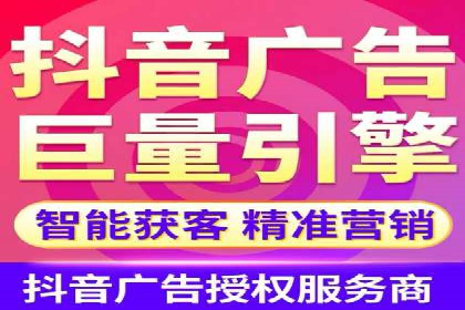 竞价推广案例：看他们如何抢占市场份额